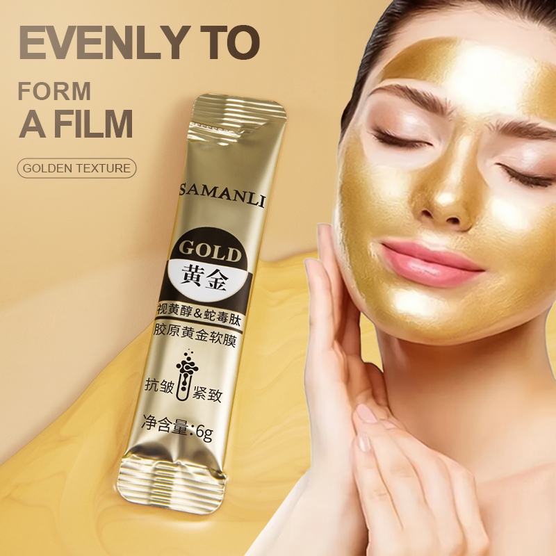 MERCILEN Retinol Peptide Gold  - X Nutrition ulasan dan harga